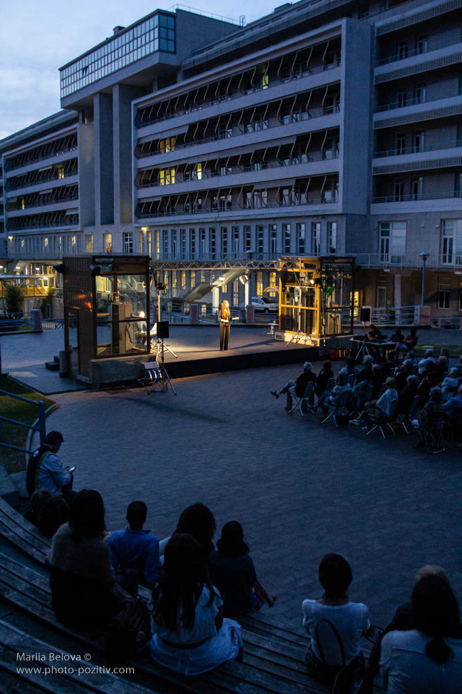 Foto dallo spettacolo teatrale "Elena Cornaro - Per tutte le altre" - Silvia Gualtieri e Gli Enarmonici